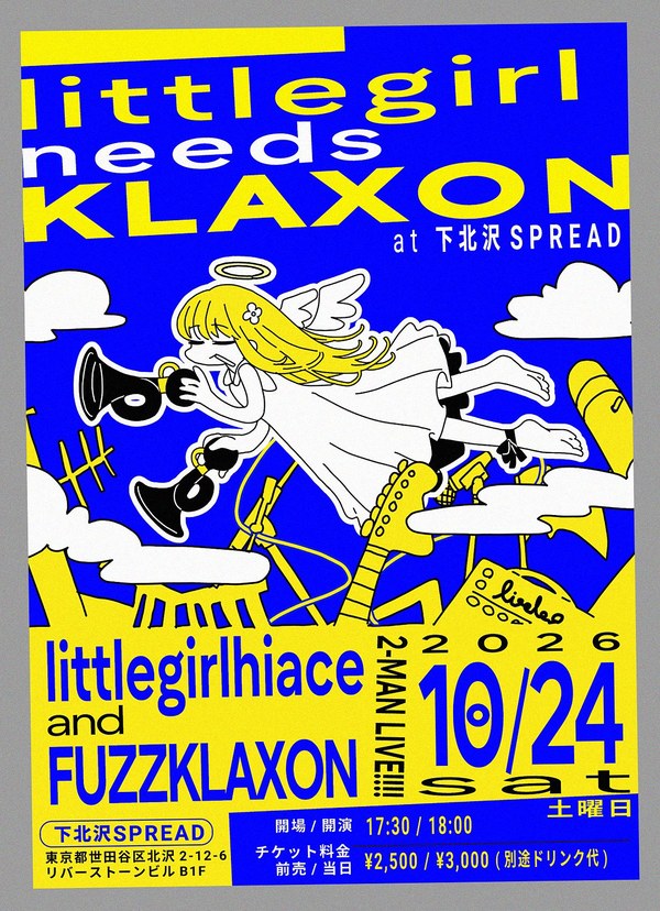 littlegirl needs KLAXON