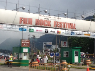 FUJI ROCK FESTIVAL'14  7/27（SUNDAY）　感想①
