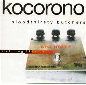 bloodthirsty butchers「7月/July」(コード、Tab譜つき)　～弾き語りで感じる楽曲の魅力②