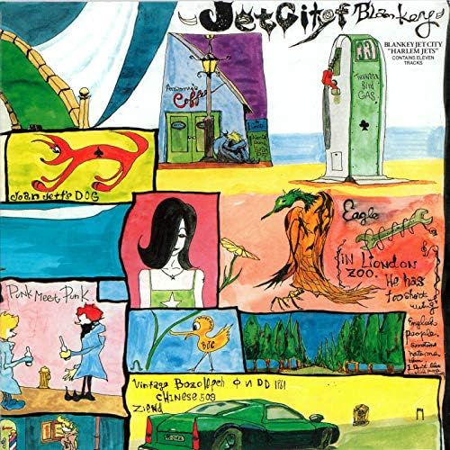 今週の一曲①　Blankey Jet City / 不良の森