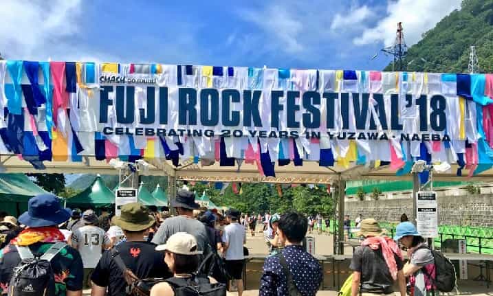 Diary #FUJI ROCK FESTIVAL'18 7/27（Friday）　感想